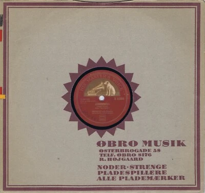 EARTHA KITT Uska Dara – Oh! Those Turks b/w Monotonous Danish 1953 HMV X 8266 - Image 1 of 2