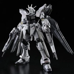 RG 1/144 Strike Freedom Gundam De-Active Mode - Picture 1 of 1