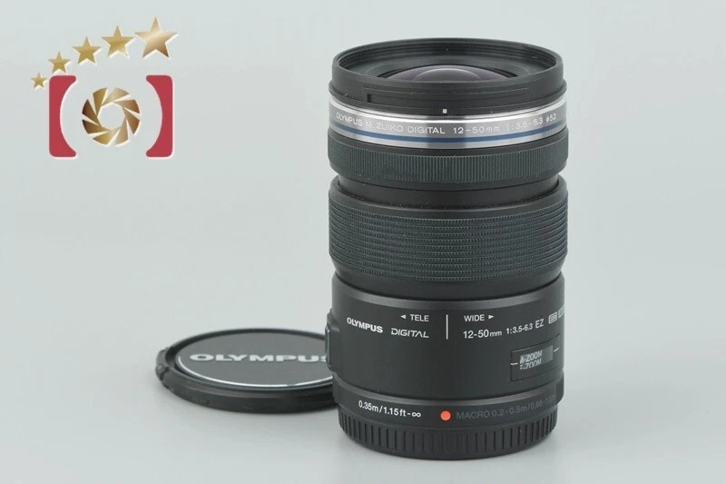 Olympus 12-50mm f/3.5-6.3 Camera Lenses for sale | eBay