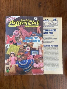๐ ARTS AND CRAFTS ANNIE'S PATTERN CLUB 35๐ - Picture 1 of 2