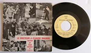 For a New Republic, Interview Jean-Claude Malbosc 7" EP Mayor Pessac - Picture 1 of 2