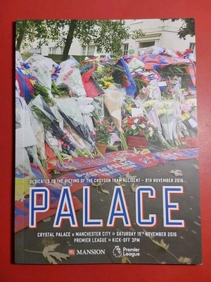 Crystal Palace v Manchester City 19th November 2016 MINT - Image 1 of 2