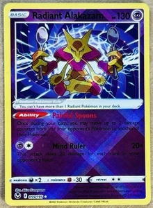 POKÉMON SWSH TCG SILVER TEMPEST RADIANT ALAKAZAM HOLO 059/195 NM+ QTY - Picture 1 of 2