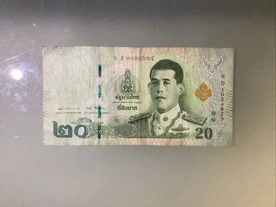 Thailand 20 Baht 2018 Circulated - Image 1 of 2