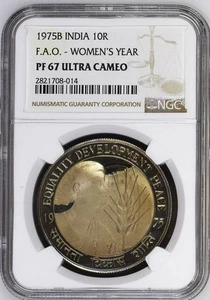 India 1975 (B) 10 Rupees F.O.A Women's Year PROOF NGC Graded PF 67 ULTRA CAMEO - Picture 1 of 4