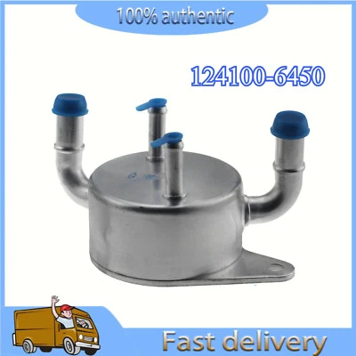 Refrigerador de óleo para Mazda 3 5 2010-2014 OE124100-6450 / OEM FNK3199F0 FNK3-19-9F0 - Imagem 1 de 4