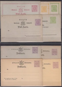 FD18874/ GERMANY – WURTEMBERG – POSTAL STATIONERY 1873 / 1876 MINT SELECTION - Picture 1 of 1