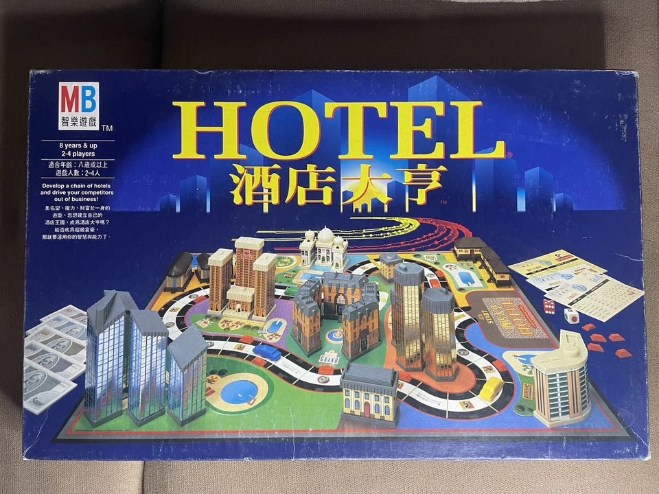 Hotel Juego de Mesa Milton Bradley Edición Inglés/Chino (4007-139) 1987 Foto 1 de 4