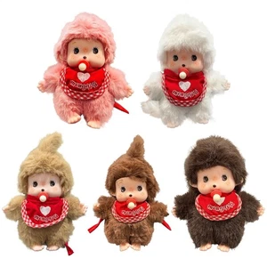 MONCHHICHI Cute Plush Animals Doll 5.91 Inches Bib Monkey Collectible Plush Doll - Picture 1 of 12