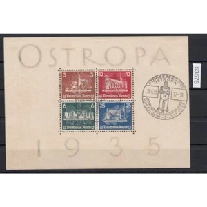 DR 1935, Mich.-N° : 576-79 bloc 3 oblitéré vérifié constat manque - Photo 1/5