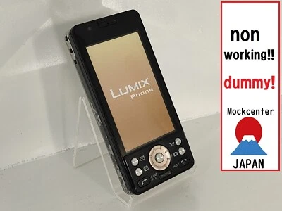 【dummy!】 Panasonic 001P （color gold） softbank-japan non-working cellphone - Image 1 of 4
