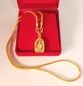 Necklace Phra LP Koon Gold Plated 96.5% Micron Case Pendant Thai Buddha Amulet - Picture 1 of 3