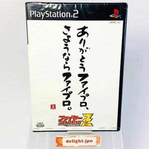 PlayStation 2 Fire Pro Wrestling Z PS2 spike Sony GIAPPONE IMPORT UFFICIALE GIAPPONESE - Foto 1 di 10