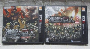 Shingeki no Kyojin Attack on Titan Chain & 2 Mirai no Zahyou set Nintendo 3DS JP - Picture 1 of 4