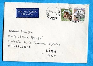 CASTELLI £.1000 + £.250 + etichetta AEREA su lettera per il PERU' (265793) - Imagen 1 de 1
