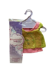 American Girl Adventure Tank Set NEW - Picture 1 of 4