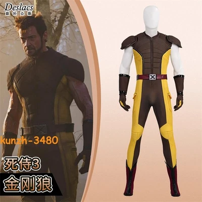 Костюм для косплея на Хэллоуин Deadpool & Wolverine Wolverine мужской коричневый версия Комбинезон - Изображение 1 из 4