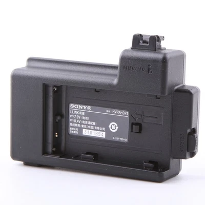 **Original** SONY HVRA-CR1 CRADLE FOR HVR-MRC1 **Cradle Only** - Image 1 of 4