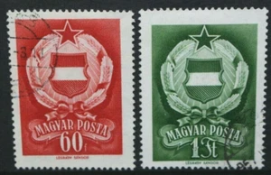 HUNGARY 1957 Inauguration of National Emblem. Set of 2. Fine USED. SG1485/1486. - Picture 1 of 1
