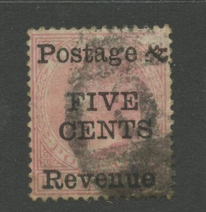 Ceylon SG168 1885 28c on 48c rose Used - Picture 1 of 1