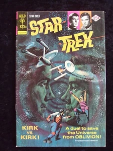 STAR TREK #33 1975 GOLD KEY SCI-FI/ TV/ MOVIE COMICS PAINTED COVER - Picture 1 of 2