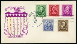 US Cover Scott #869-873 Famous American Educators on First Day Cover - Picture 1 of 2