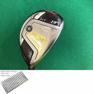 YAMAHA RMX 2018 Utility / 19 Degree / Flex Stiff / Fubuki AiII FW 55 Exc - Picture 1 of 10