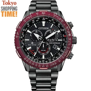 Citizen Promaster Sky CB5009-55E Eco-Drive Black x Red Solar Radio Men Watch NEW - Picture 1 of 3