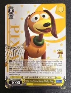 Weiss Schwarz English Pixar PXR/S94-E004 R SLINKY DOG Rare TCG - Picture 1 of 2