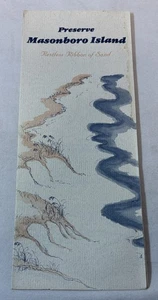 1980's Wilmington/Wrightsville Beach NC ~ PRESERVE MASONBORO ISLAND pamphlet - Picture 1 of 5