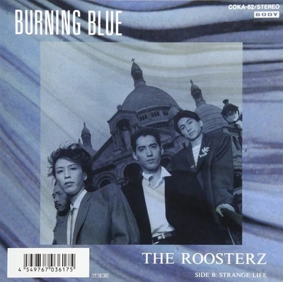 The Roosters Burning Blue (Limited) (Vinyl) (UK IMPORT) - Imagem 1 de 2