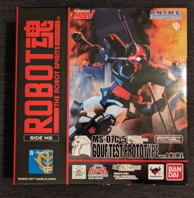 MS-07C-5 Gouf Prototipo de Prueba Robot Espíritus MSV Gundam Traje Móvil Variación Foto 1 de 4