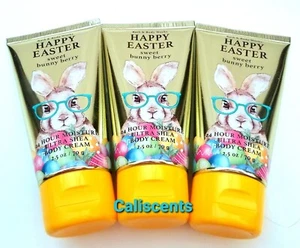 Bath & Body Works Happy Easter SWEET BUNNY BERRY TRAVEL SIZE Body Cream 2.5 oz  - Picture 1 of 2