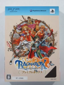 RAGNAROK HIKARI TO YAMI NO KOUJO PREMIUM BOX SONY PLAYSTATION PORTABLE (PSP) JAP - Imagen 1 de 11