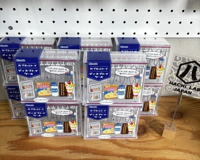 Hecho en Japón Cápsula Juguete Llavero Vitrina Set de 10 Gacha Gashapon Nuevo - Imagen 1 de 4