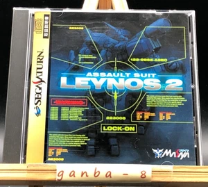 Assault Suit Leynos 2 (Sega Saturn,1997) from japan - Picture 1 of 8