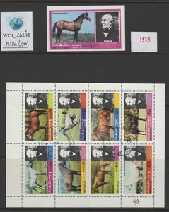 WC1_24278.DHUFAR (OMAN). Beautiful 1979 ROWLAND HILL stamps. MNH (CTO) - Picture 1 of 1