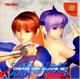 DreamCast DEAD OR ALIVE 2 Edition Japan v2