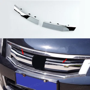 Chrome ABS Front Grille grill Trim Cover Molding fit For Honda Accord 2008-2010 - Bild 1 von 5