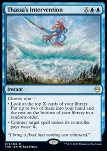 MRM FR/VF Foil Intervention de Thassa - Thassa's Intervention  MTG Magic THB - Picture 1 of 1