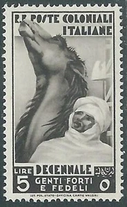 1933 EMISSIONI GENERALI DECENNALE 5 LIRE MNH ** - RA23 - Picture 1 of 1