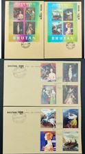 Bhutan 1970 Gemälde Rubens Raffael van Eyck Ghirlandaio 327-334 Block 35-36 FDC
