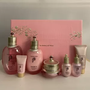 The History Of Whoo Gongjinhyang Soo 3pcs ( 7 Items) Special Set Moisturizing. - Picture 1 of 8