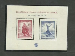 TSCHECHOSLOWAKEI YV # BL 16, POSTFRISCH - Bild 1 von 1