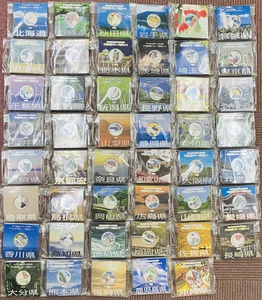 Juego Completo Moneda Prueba Plata 1000 Yenes Serie 47 Prefecturas Japonesas Sin Usar - Imagen 1 de 10