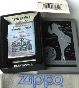 ZIPPO ZUVOR GESAMMELT nicht benutzt FRÜHSTÜCK CLUB Feuerzeug EUROPEAN PASTRY 2014 - Bild 1 von 7