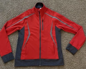 Chaqueta Lululemon Para Hombres Kung Fu Cremallera Completa Roja Talla Pequeña - Imagen 1 de 10