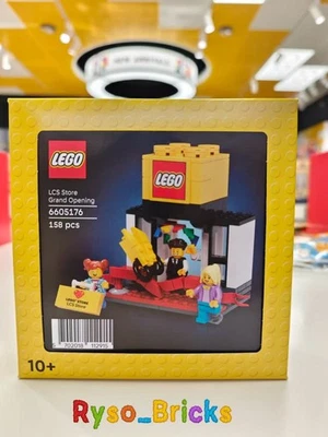 LEGO 6605176 LCS Store Grand Opening – Brand New Sealed Exclusive Gift Set！