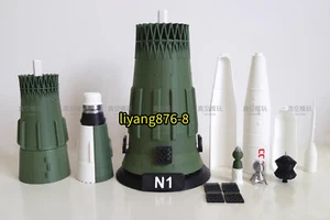 1/200 CCCP Lunar Launch Program N1 Heavy Carrier Rocket Static Figure Model Toys - Picture 1 of 6