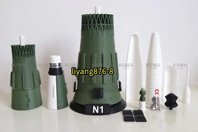1/200 CCCP Lunar Launch Program N1 Heavy Carrier Rocket Static Figure Model Toys - Image 1 of 4